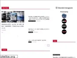 Sites similar to sbn.japaho.com