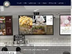 Sites similar to sbnco.com