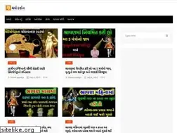 Sites similar to sbnewz.com