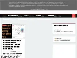 Sites similar to sbntv.in