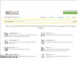 Sites similar to sbo.ua