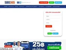 Sites similar to sbo365.com
