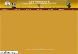 Sites similar to sbofmhk.org