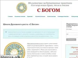 Sites similar to sbogom.kiev.ua