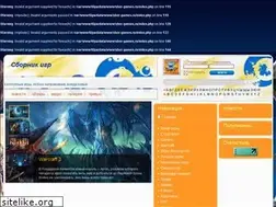 Sites similar to sbor-games.ru