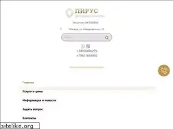 Sites similar to sborinfo.ru