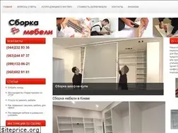 Sites similar to sborka-mebeli.com.ua