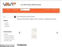 Sites similar to sbormarket.ru
