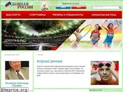 Sites similar to sbornayarossii.ru