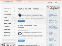 Sites similar to sbornikprog.ru