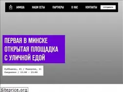 Sites similar to sbox.by