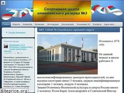 Sites similar to sbox3.ru