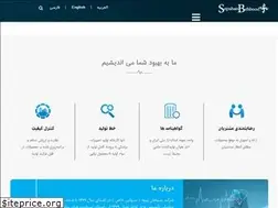 Sites similar to sbp-pasar.com