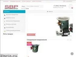 Sites similar to sbpartner.ru