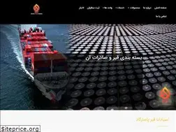 Sites similar to sbpco.co