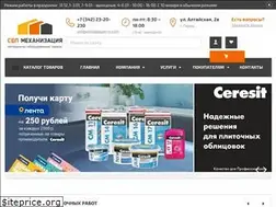 Sites similar to sbperm.com