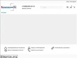Sites similar to sbplus.ru