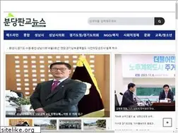 Sites similar to sbpnews.com
