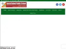 Sites similar to sbpsdoon.com