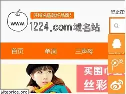 Sites similar to sbq.com