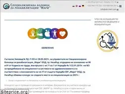 Sites similar to sbr-mari.com