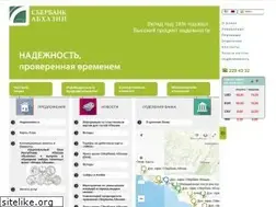 Sites similar to sbra.su