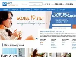 Sites similar to sbrest.com