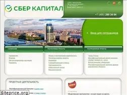 Sites similar to sbrf-capital.ru