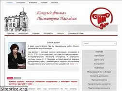 Sites similar to sbricur.com