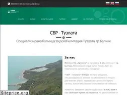 Sites similar to sbrtuzlata.com