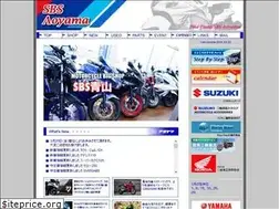 Sites similar to sbs-aoyama.co.jp