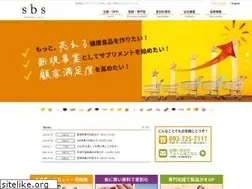 Sites similar to sbs-company.co.jp