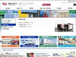 Sites similar to sbs-flec.co.jp