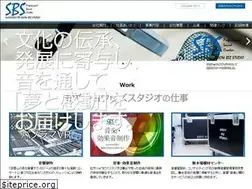 Sites similar to sbs-k.jp