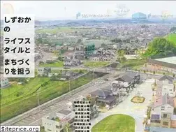 Sites similar to sbs-mhc.co.jp