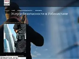 Sites similar to sbs-security.uz