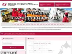 Sites similar to sbs-sk.com