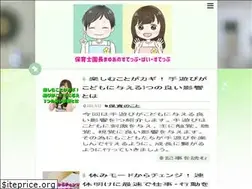 Sites similar to sbs-step-by-step.com