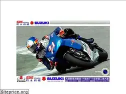 Sites similar to sbs-technology.com
