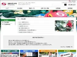 Sites similar to sbs-zentsu.co.jp