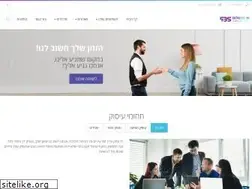 Sites similar to sbs.co.il