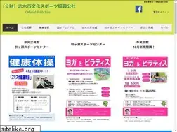 Sites similar to sbs.or.jp