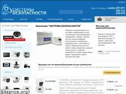 Sites similar to sbsar.ru