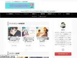 Sites similar to sbsc-recommendation.com