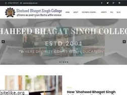 Sites similar to sbsceducation.org