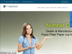 Sites similar to sbscompany.in