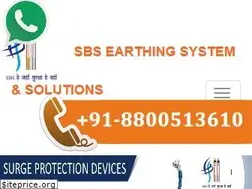 Sites similar to sbsearthingsystem.com