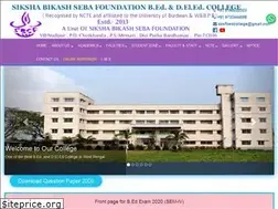 Sites similar to sbsfbedcollege.in