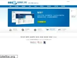 Sites similar to sbsinc.cn