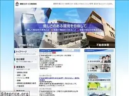 Sites similar to sbsmaint.jp